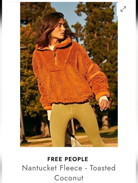 Free People Jackets & Blazers - Free People Nantucket Toasted Coconut Teddy Fleece Pullover S.XS